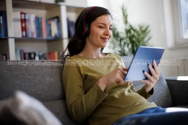 nba免费直播在线直播乐球